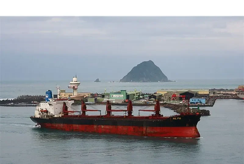 HE FU Bulk Carrier IMO 7526170 photo 5
