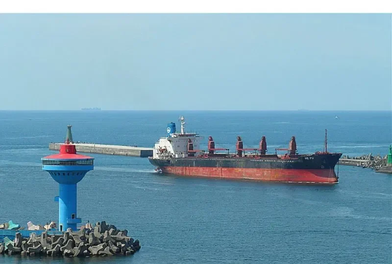 HE FU Bulk Carrier IMO 7526170 photo 9