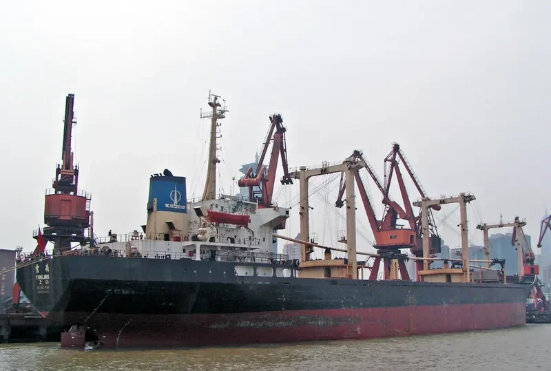 YUN LING Bulk Carrier IMO 7526522