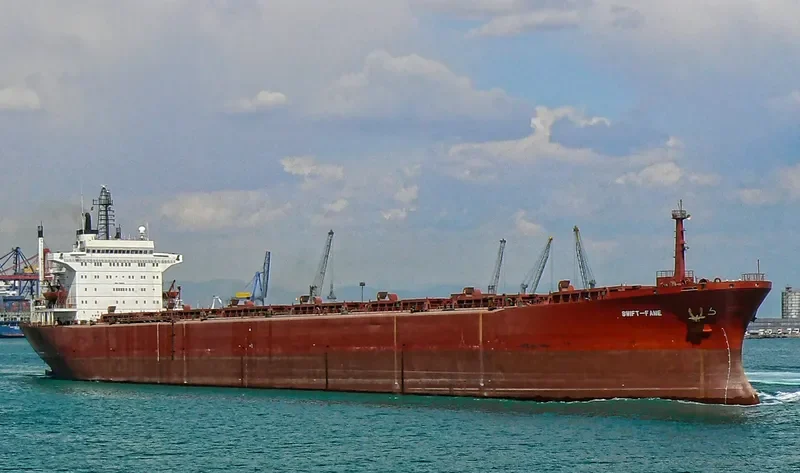 SWIFT FAME Bulk Carrier IMO 7526572