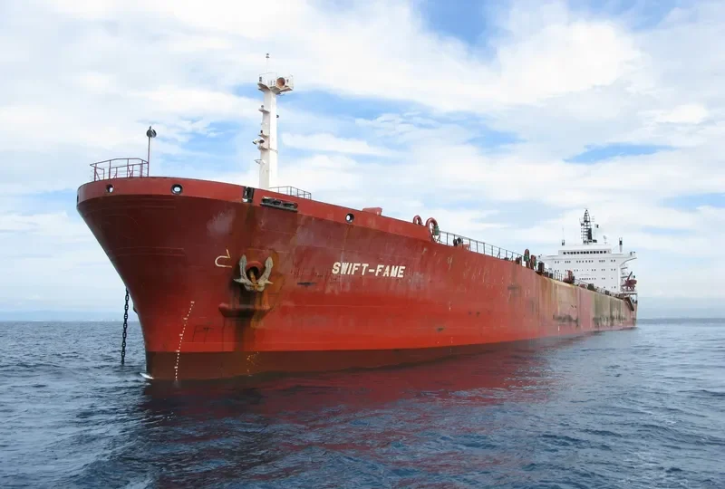 SWIFT FAME Bulk Carrier IMO 7526572 photo 3