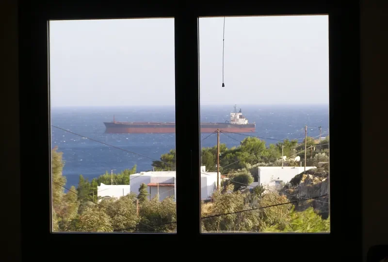 PIONEER EPOS Bulk Carrier IMO 7526584 photo 3