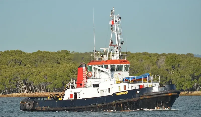KONGOU General Cargo IMO 7526754 photo 2