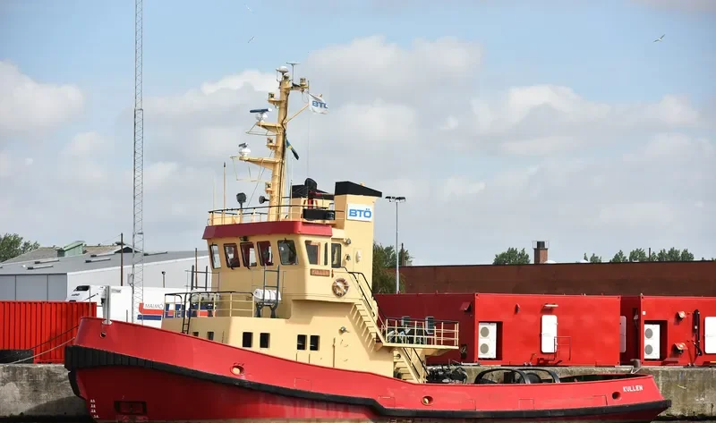 KULLEN Tug Boat IMO 7527875 photo 3