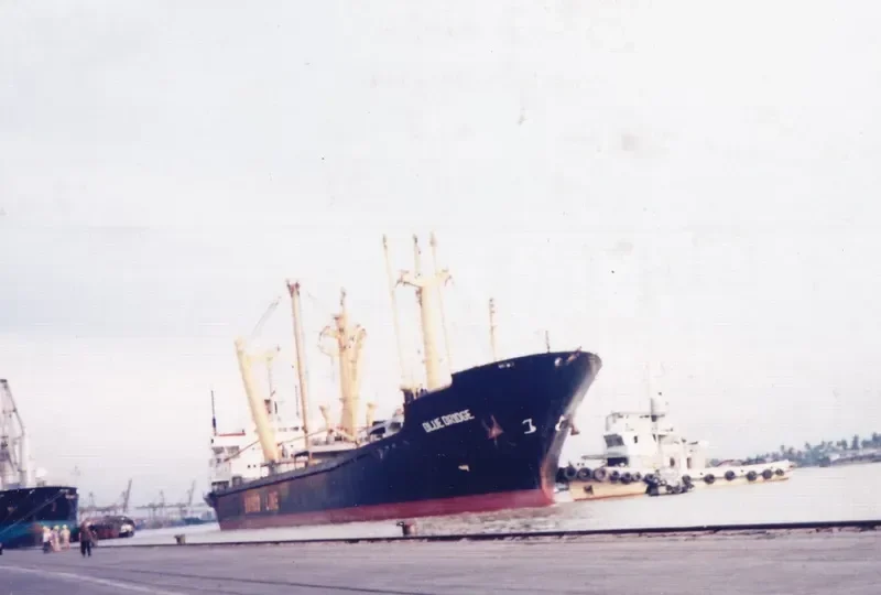 HENG TAI General Cargo IMO 7529160