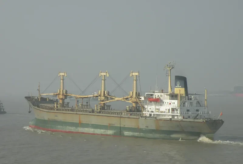MIN JIANG General Cargo IMO 7529213