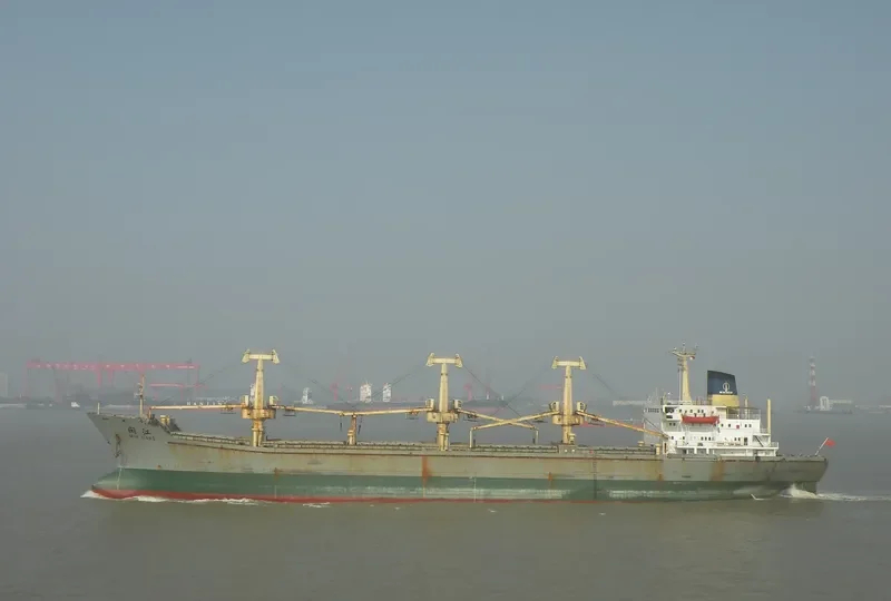 MIN JIANG General Cargo IMO 7529213 photo 2