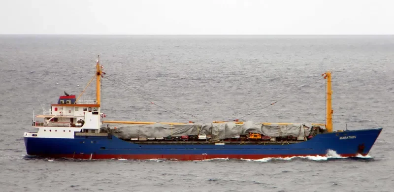 SERENITY I General Cargo IMO 7529330 photo 2