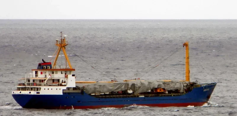 SERENITY I General Cargo IMO 7529330 photo 3