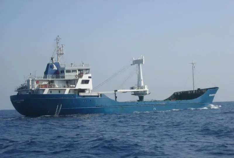 ATLANTIC VII General Cargo IMO 7529342 photo 2
