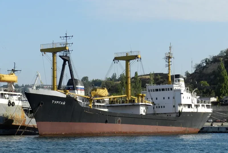 TURGAY General Cargo IMO 7529615