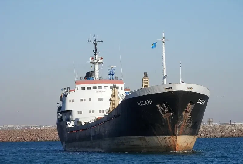 NIZAMI General Cargo IMO 7529677