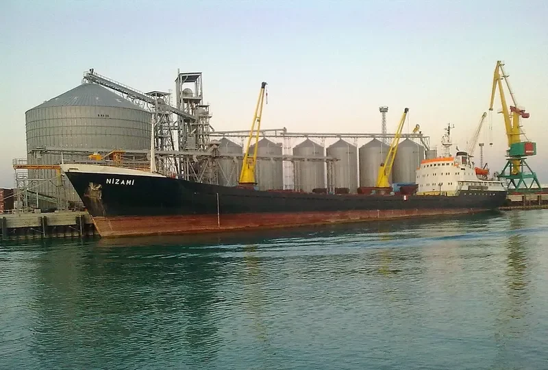 NIZAMI General Cargo IMO 7529677 photo 2