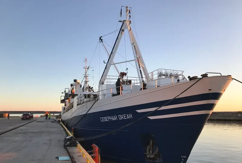 NORTH OCEAN General Cargo IMO 7530016
