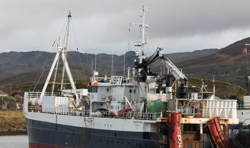 NORTH OCEAN General Cargo IMO 7530016 photo 2
