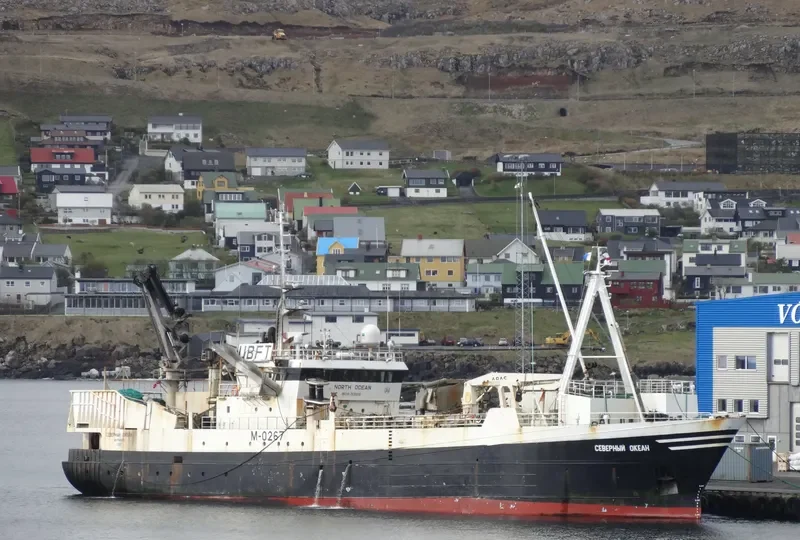 NORTH OCEAN General Cargo IMO 7530016 photo 5