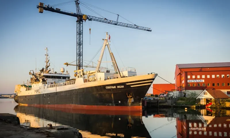 NORTH OCEAN General Cargo IMO 7530016 photo 7
