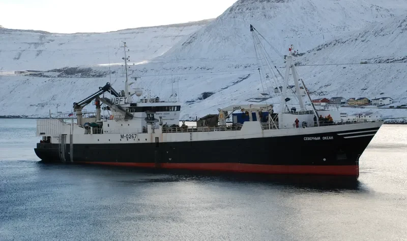 NORTH OCEAN General Cargo IMO 7530016 photo 9