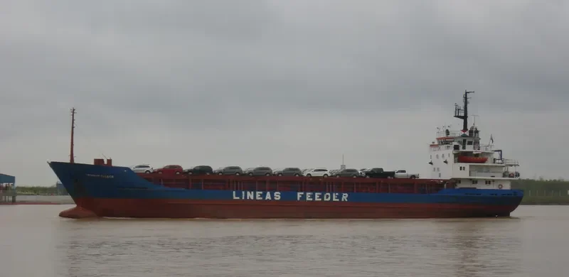URUGUAY FEEDER General Cargo IMO 7530250 photo 4