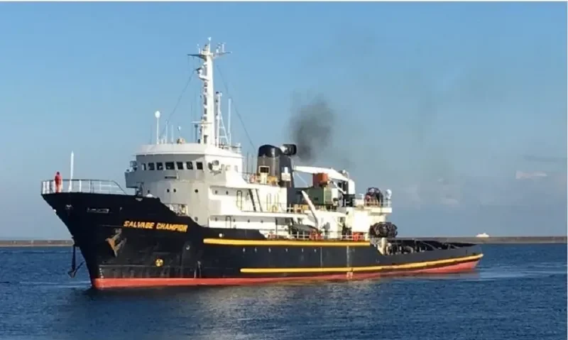 SALVAGE CHAMPION General Cargo IMO 7530444