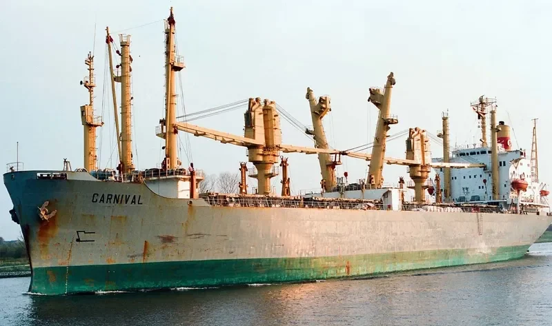 GOLDEN BRIDGE General Cargo IMO 7530470 photo 2
