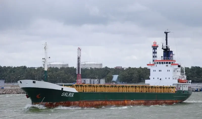 GULF SOUTH General Cargo Vessel IMO 7530858