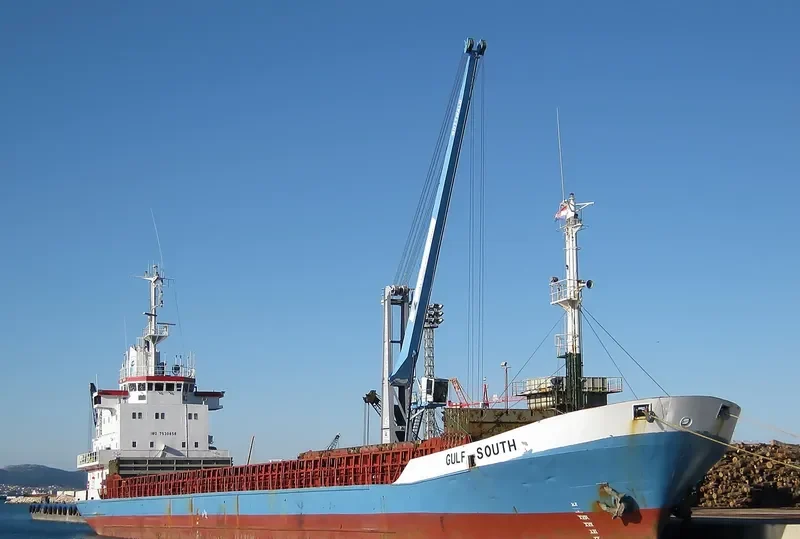 GULF SOUTH General Cargo Vessel IMO 7530858 photo 3