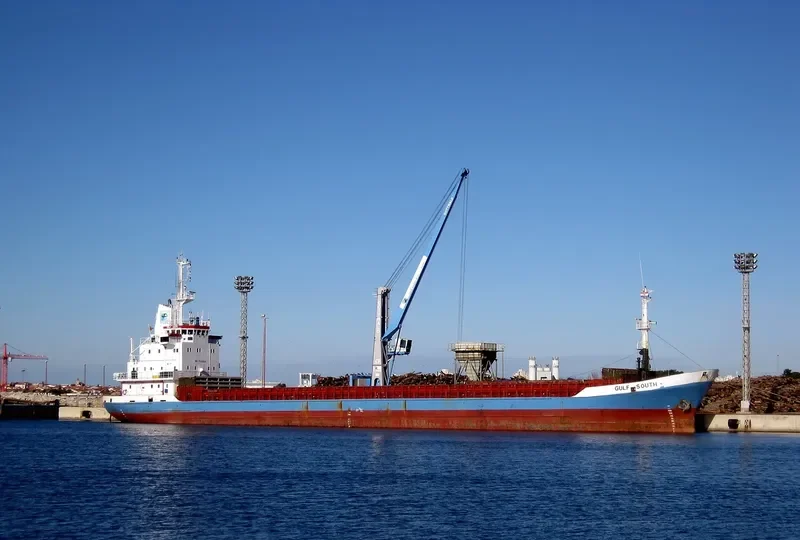 GULF SOUTH General Cargo Vessel IMO 7530858 photo 4