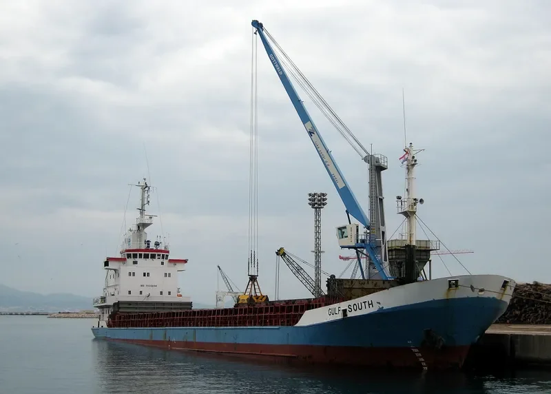 GULF SOUTH General Cargo Vessel IMO 7530858 photo 8