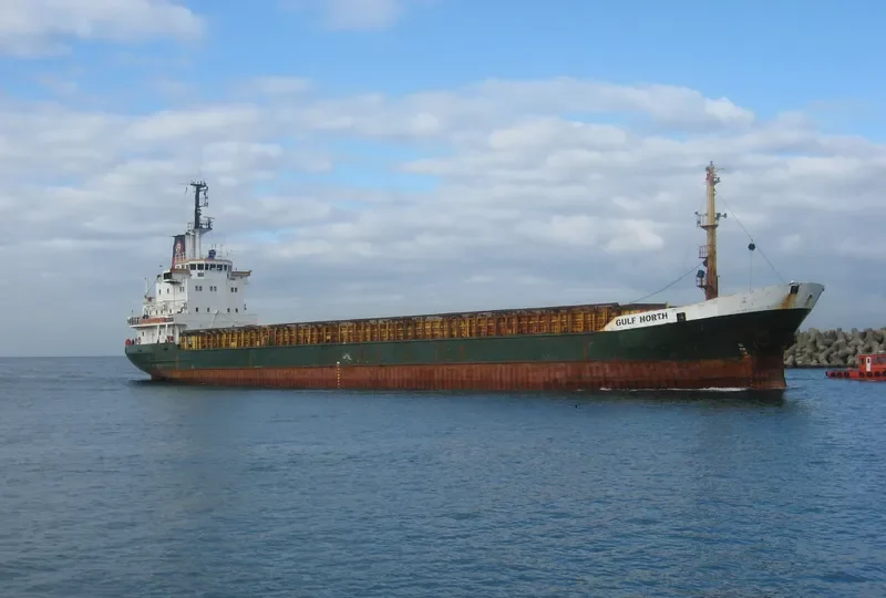 GULF NORTH General Cargo IMO 7530872 photo 7
