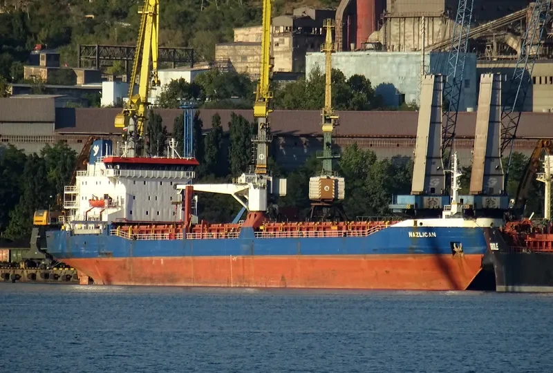 NAZLICAN General Cargo IMO 7531357 photo 6