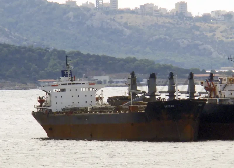 ORFEAS Bulk Carrier IMO 7531448