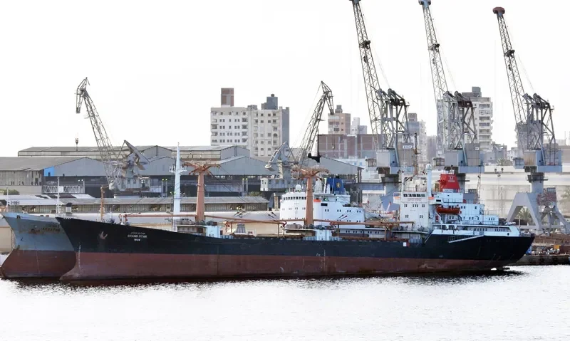 GRAND STAR General Cargo IMO 7531591 photo 2