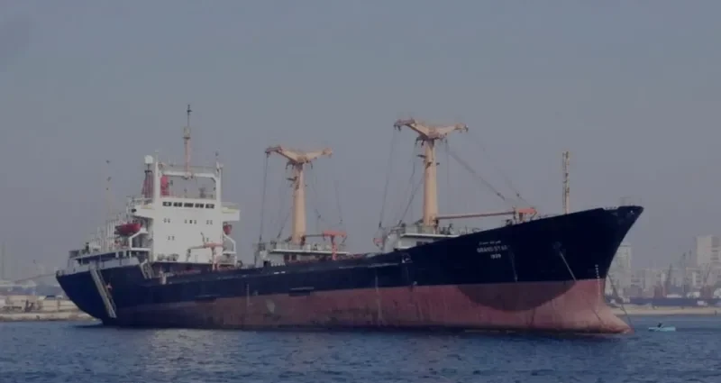 GRAND STAR General Cargo IMO 7531591 photo 7