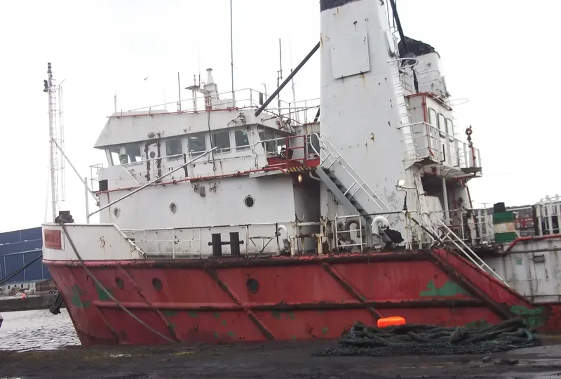 TOPIA PEARL Offshore Supply Vessel IMO 7531620 photo 7