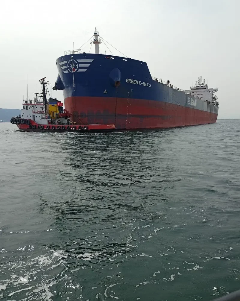 YUMURTALIK General Cargo IMO 7531761 photo 2