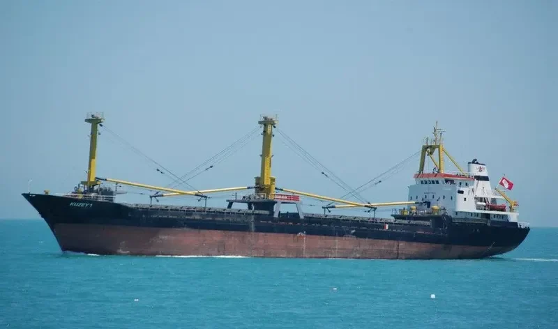 KUZEY 1 General Cargo IMO 7531785 photo 5