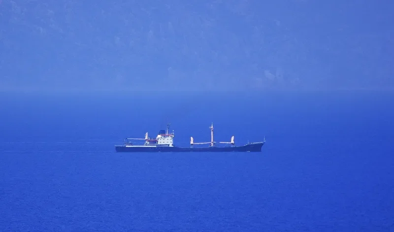 HAJ KHALIL General Cargo Vessel IMO 7532129