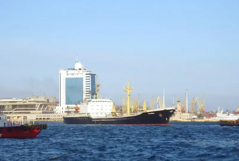 HAJ KHALIL General Cargo Vessel IMO 7532129 photo 2