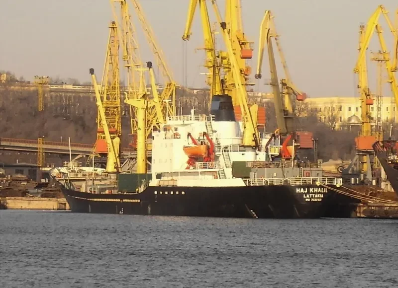 HAJ KHALIL General Cargo Vessel IMO 7532129 photo 3