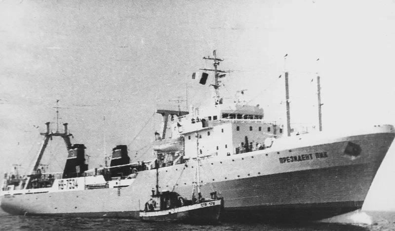 PREZIDENT PIECK General Cargo IMO 7532791