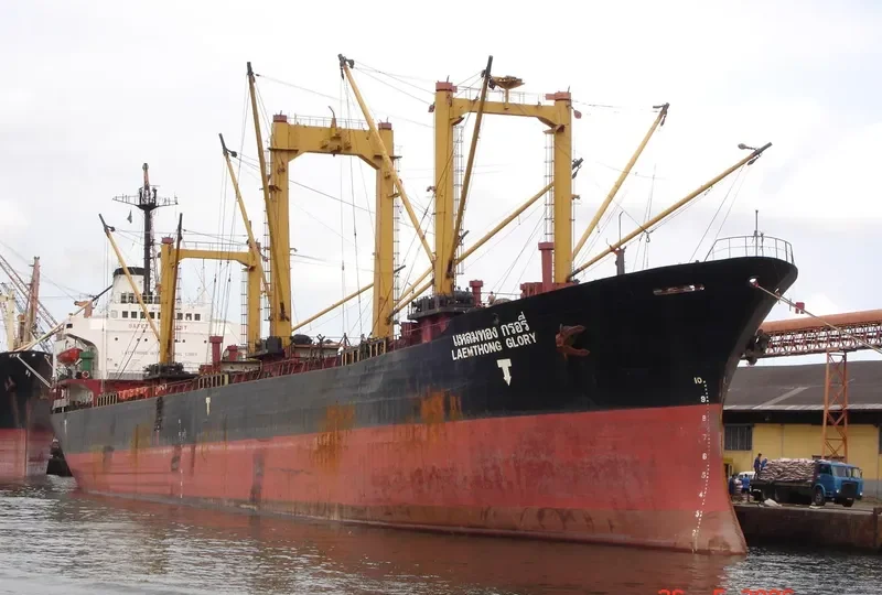 LAEMTHONG GLORY General Cargo IMO 7533006 photo 2