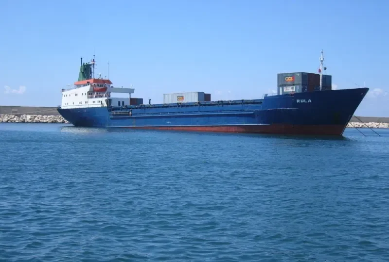 RULA General Cargo IMO 7533355 photo 3