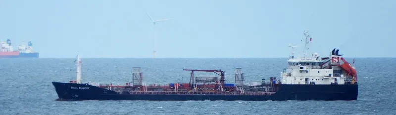 STOLT OSPREY Tanker IMO 7533563 photo 5