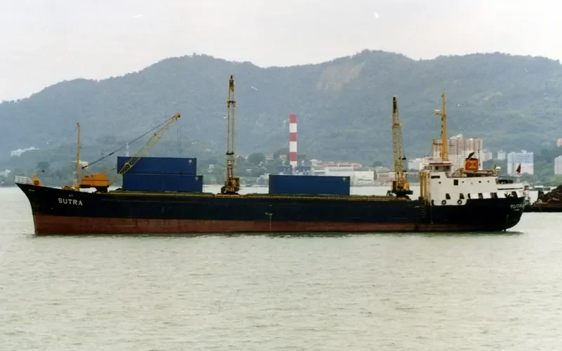 DAMAI BAHARI General Cargo IMO 7535597 photo 2
