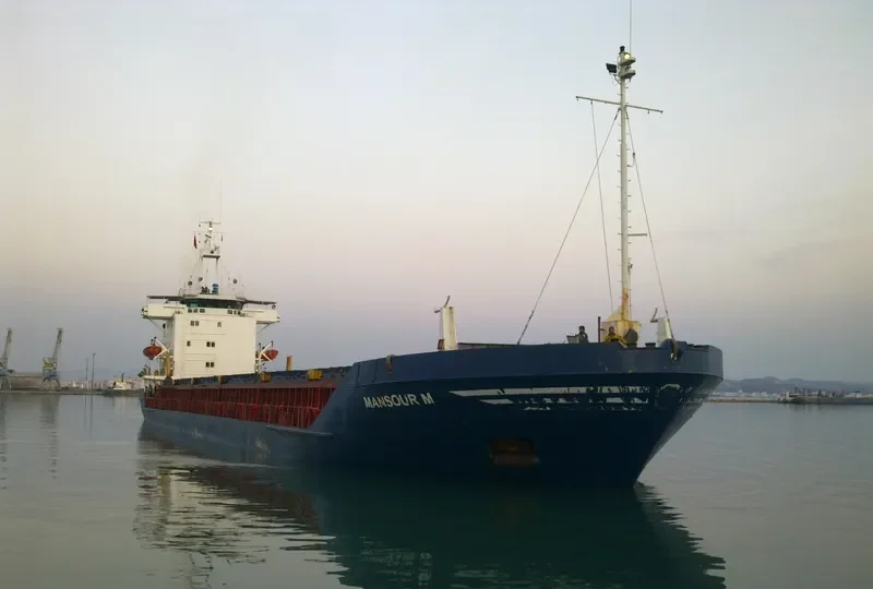 MANSOUR M General Cargo IMO 7600586 photo 5