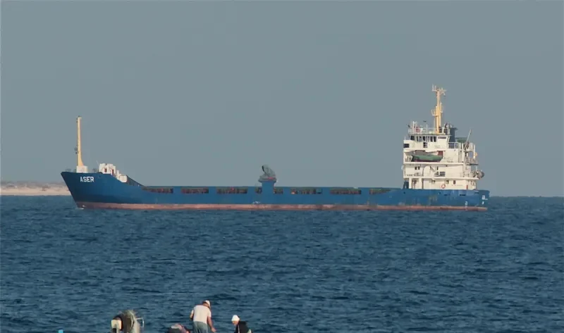 ASER General Cargo IMO 7601059 photo 4