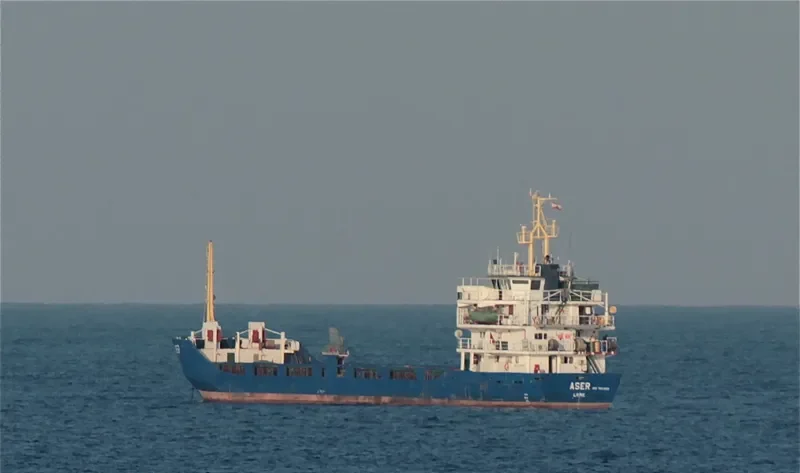 ASER General Cargo IMO 7601059 photo 5