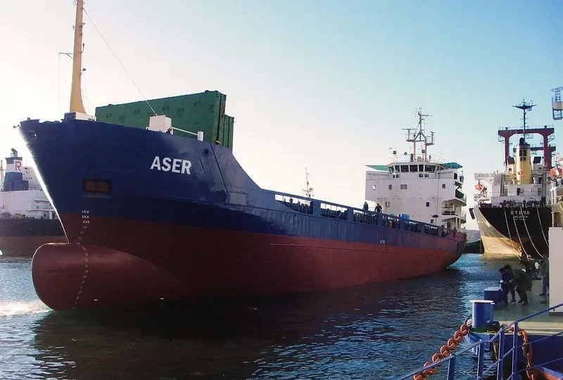 ASER General Cargo IMO 7601059 photo 9