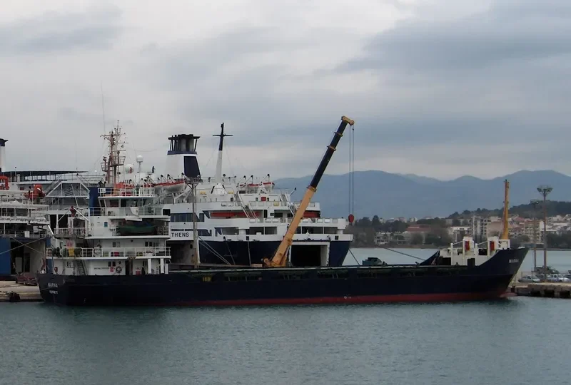ASER General Cargo IMO 7601059 photo 10